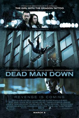 追剧兔《死人的复仇 Dead Man Down》免费在线观看