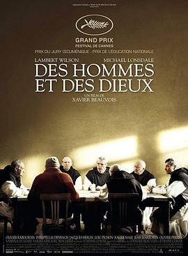 追剧兔《人与神 Des hommes et des dieux》免费在线观看