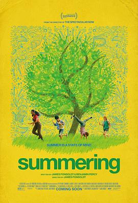 电影《夏日进行时 Summering》HD在线免费观看