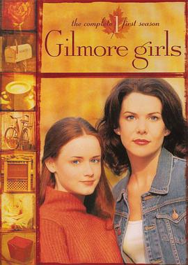 追剧兔《吉尔莫女孩 第一季 Gilmore Girls Season 1》免费在线观看