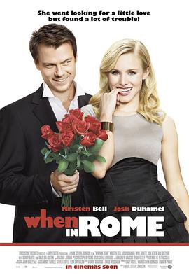 追剧兔《罗马情缘 When in Rome》免费在线观看