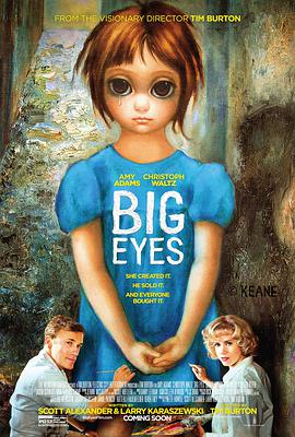 追剧兔《大眼睛 Big Eyes》免费在线观看