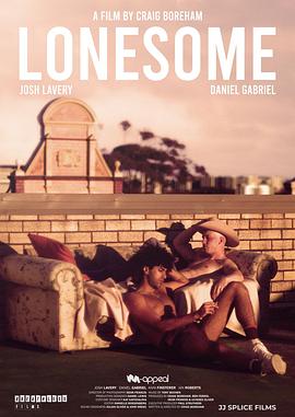 追剧兔《寂寞男孩 Lonesome》免费在线观看