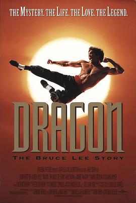 追剧兔《李小龙传 Dragon: The Bruce Lee Story》免费在线观看