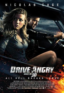 电视剧《狂暴飞车 Drive Angry 3D》4k在线免费观看