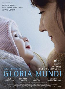 追剧兔《世界的胜利 Gloria Mundi》免费在线观看