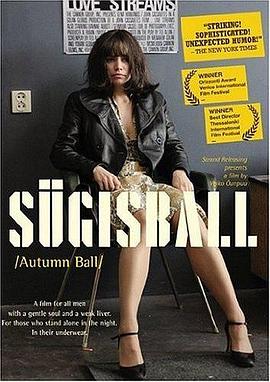 追剧兔《秋天的舞会 Sügisball》免费在线观看