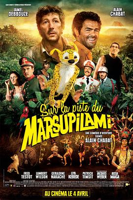 追剧兔《追踪长尾豹马修 Sur la piste du Marsupilami》免费在线观看