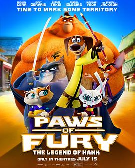 追剧兔《猫狗武林 Paws of Fury: The Legend of Hank》免费在线观看