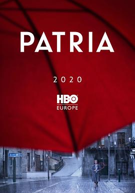 追剧兔《祖国 Patria》免费在线观看