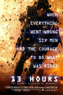 追剧兔《危机13小时 13 Hours: The Secret Soldiers of Benghazi》免费在线观看