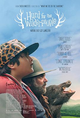 追剧兔《追捕野蛮人 Hunt for the Wilderpeople》免费在线观看