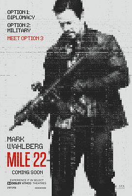 电影《22英里 Mile 22》4k在线免费观看