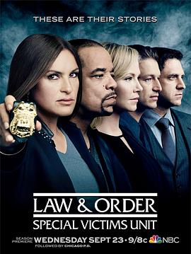 追剧兔《法律与秩序：特殊受害者 第十七季 Law & Order: Special Victims Unit Season 17》免费在线观看