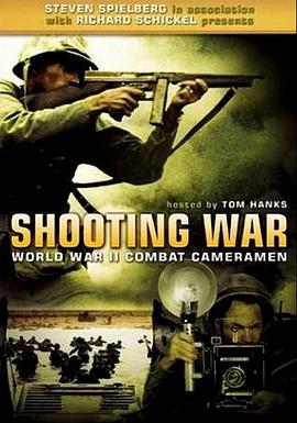 追剧兔《战地摄影师 Shooting War》免费在线观看