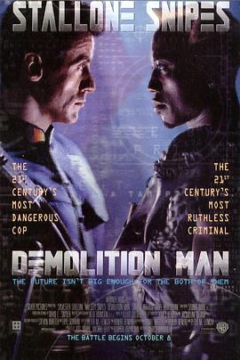 追剧兔《越空狂龙 Demolition Man》免费在线观看