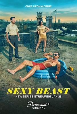 追剧兔《性感野兽 Sexy Beast》免费在线观看