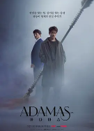 追剧兔《Adamas》免费在线观看