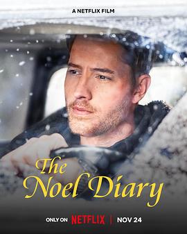 追剧兔《圣诞日记 The Noel Diary》免费在线观看