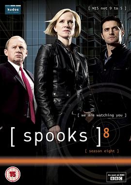 追剧兔《军情五处 第八季 Spooks Season 8》免费在线观看