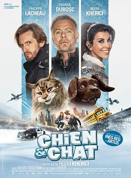 追剧兔《猫狗大乱斗 Chien et Chat》免费在线观看