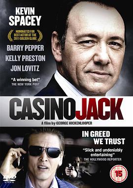 追剧兔《黑金风暴 Casino Jack》免费在线观看