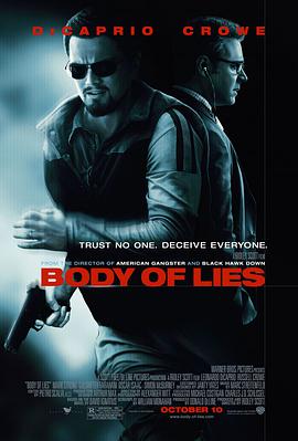 追剧兔《谎言之躯 Body of Lies》免费在线观看