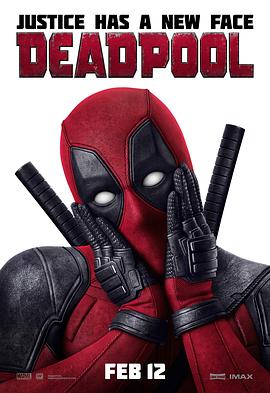 追剧兔《死侍 Deadpool》免费在线观看