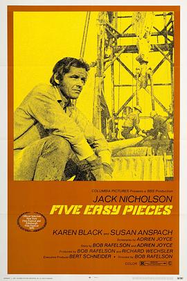 追剧兔《五支歌 Five Easy Pieces》免费在线观看