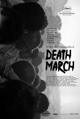 追剧兔《死亡行军 Death March》免费在线观看