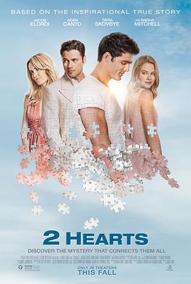 电影《2颗心 2 Hearts》完整版在线免费观看