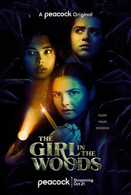 追剧兔《林中女孩 The Girl in the Woods》免费在线观看