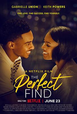 追剧兔《完美爱人生 The Perfect Find》免费在线观看