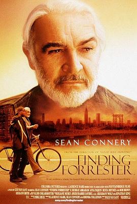 追剧兔《心灵访客 Finding Forrester》免费在线观看