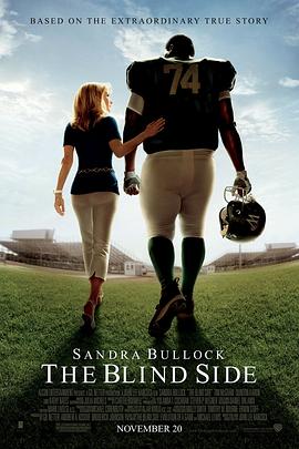 追剧兔《弱点 The Blind Side》免费在线观看