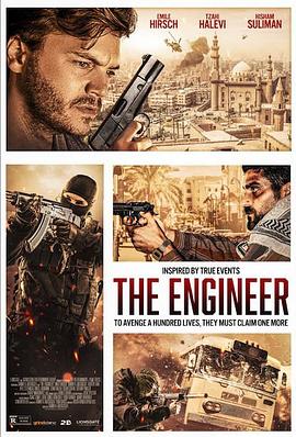 追剧兔《恐袭工程师 The Engineer》免费在线观看