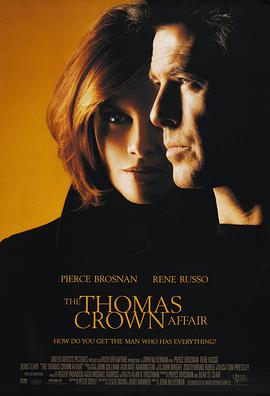 追剧兔《天罗地网 The Thomas Crown Affair》免费在线观看