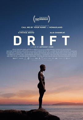 追剧兔《漂流人生 Drift》免费在线观看