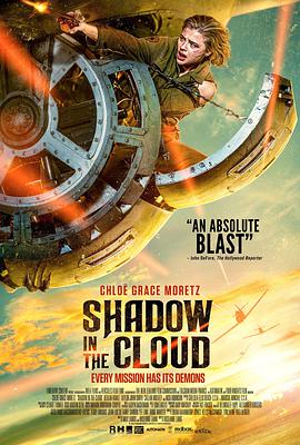 追剧兔《云中阴影 Shadow In The Cloud》免费在线观看