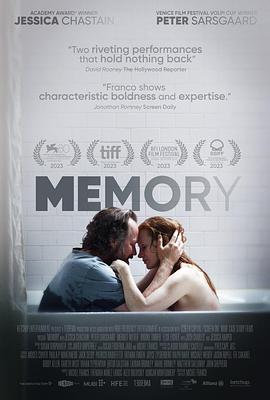 追剧兔《回忆 Memory》免费在线观看