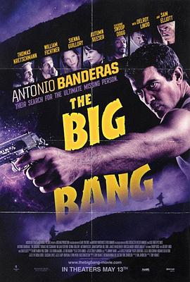 追剧兔《宇宙大爆炸 The Big Bang》免费在线观看