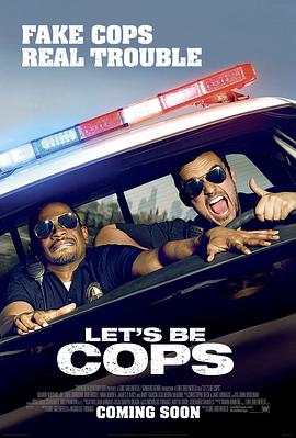 追剧兔《警察游戏 Let's Be Cops》免费在线观看