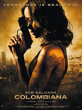 追剧兔《致命黑兰 Colombiana》免费在线观看