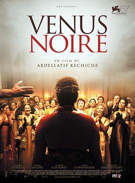 追剧兔《黑色维纳斯 Vénus noire》免费在线观看