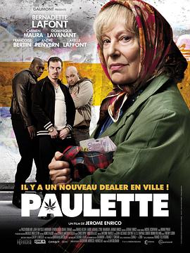 电影《美味毒妇 Paulette》全集免费在线观看