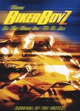 追剧兔《蛇行太保 Biker Boyz》免费在线观看