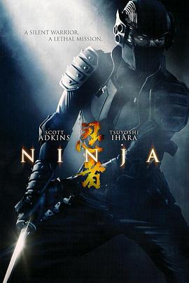 追剧兔《纽约行动 Ninja》免费在线观看