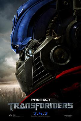 电影《变形金刚 Transformers》4k在线免费观看