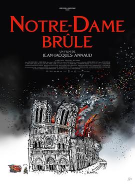 追剧兔《燃烧的巴黎圣母院 Notre-Dame brûle》免费在线观看