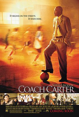 电影《卡特教练 Coach Carter》4k在线免费观看